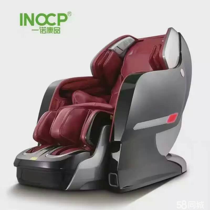 供應(yīng)上海榮泰旗下品牌一諾康品按摩椅