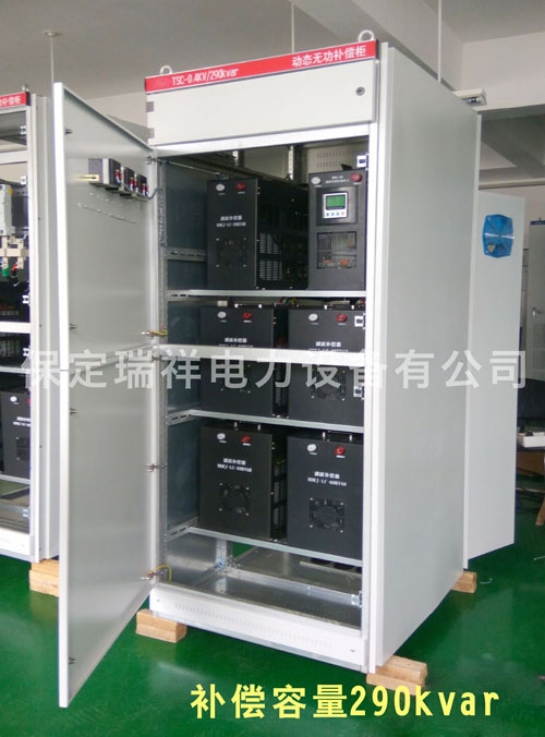 供應(yīng)電力濾波柜 電容補(bǔ)償濾波 無(wú)功