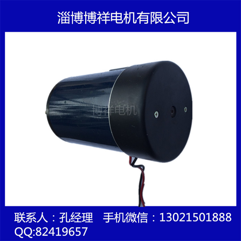 供應130ZYT104直流永磁電機 130ZYT104A3直流電機 130ZYT104A1直流電機 直流電機廠家價格圖