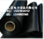 供應(yīng)用于防靜電的絕緣膠墊1