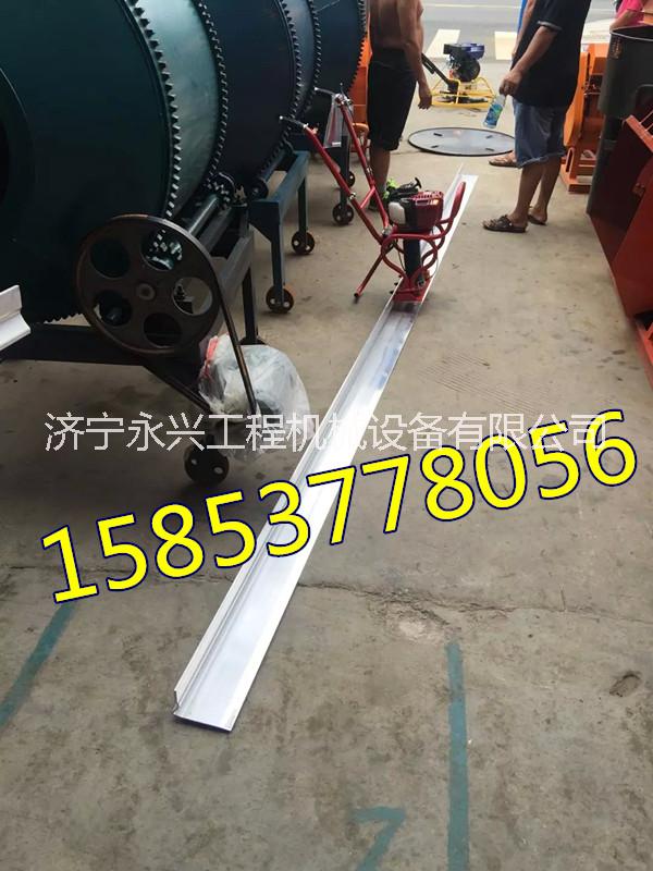 供應(yīng)混凝土振動(dòng)尺，小型*振動(dòng)尺年度熱銷產(chǎn)品，混凝土振動(dòng)尺價(jià)格