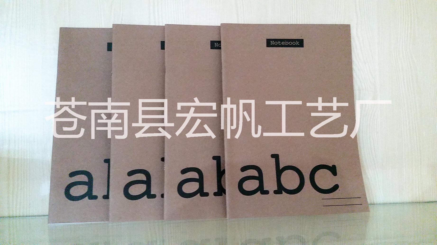 供應江蘇便利貼加工，商務便利貼企業(yè)便簽本，多次粘便利貼