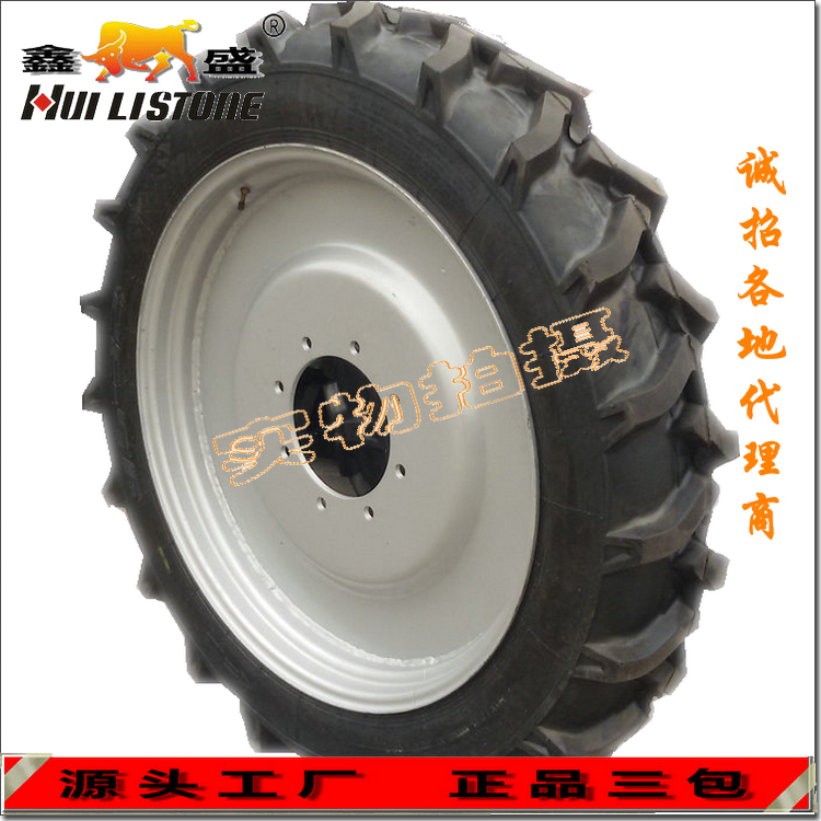 廠家直銷打藥機(jī)輪胎11-38噴藥機(jī)輪胎