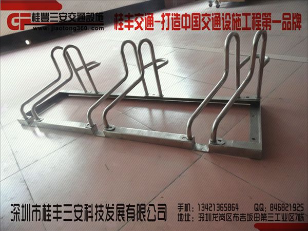 桂豐牌電動(dòng)車停車架安裝簡(jiǎn)單，價(jià)格實(shí)惠  不銹鋼卡位式電動(dòng)車停車架