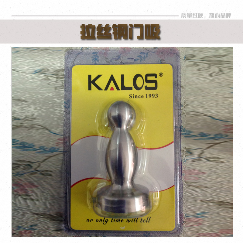 KALOS1011B拉絲鋼門(mén)吸 磁力防撞門(mén)碰 不銹鋼強(qiáng)磁門(mén)吸 強(qiáng)磁門(mén)碰