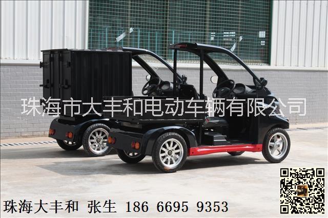供應(yīng)電動貨車電動快遞車助力鄉(xiāng)村快遞事業(yè)
