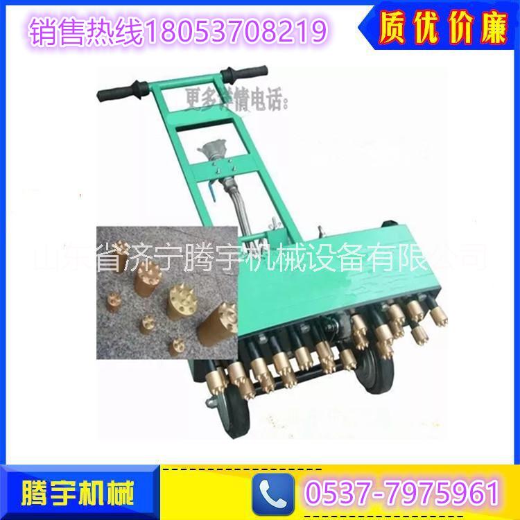 供應(yīng)手推式地面鑿毛機 手扶鑿毛機