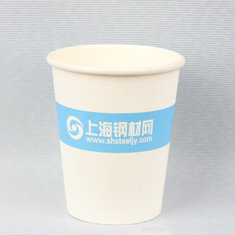 深圳廠家直銷(xiāo) 深圳訂做紙杯  廣告紙杯 紙杯批發(fā) 咖啡杯奶茶杯  6盎司豆?jié){杯