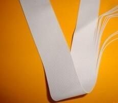 供應(yīng)37號乳膠絲