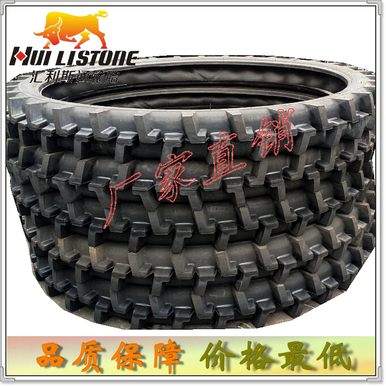 *生產(chǎn)農(nóng)用拖拉機(jī)230/95-74打藥機(jī)輪胎