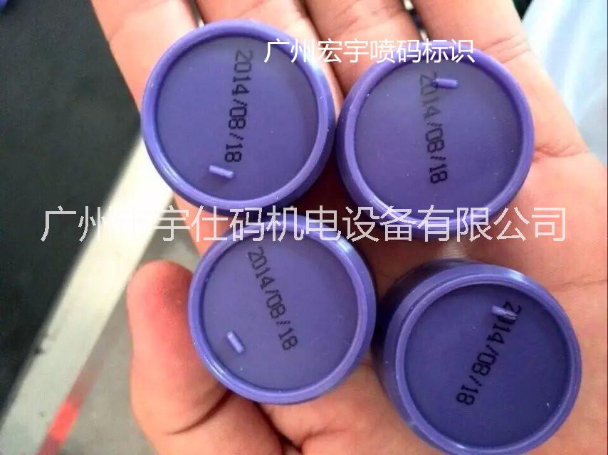 美國(guó)進(jìn)口小字符噴碼機(jī)偉迪捷620生產(chǎn)日期噴碼機(jī) 噴碼機(jī)生產(chǎn)廠家-