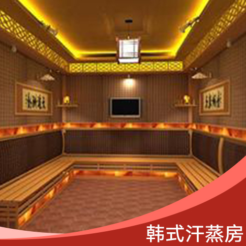 韓式汗蒸房價格 *汗蒸房 納米汗蒸房報價