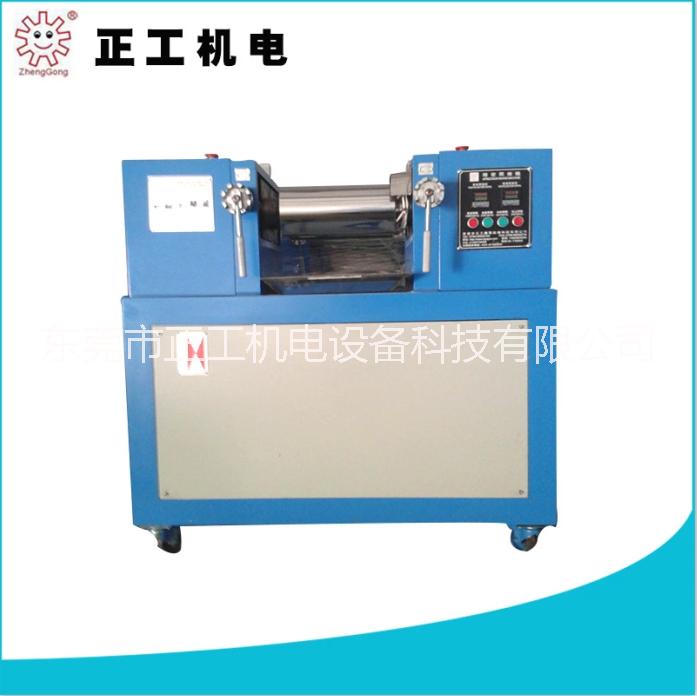 供應(yīng)小開煉機(jī) 開煉機(jī)廠家