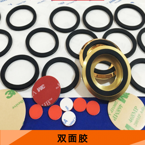 雙面膠帶 高溫PET雙面膠帶 玻璃布雙面膠 耐高溫雙面膠帶定制