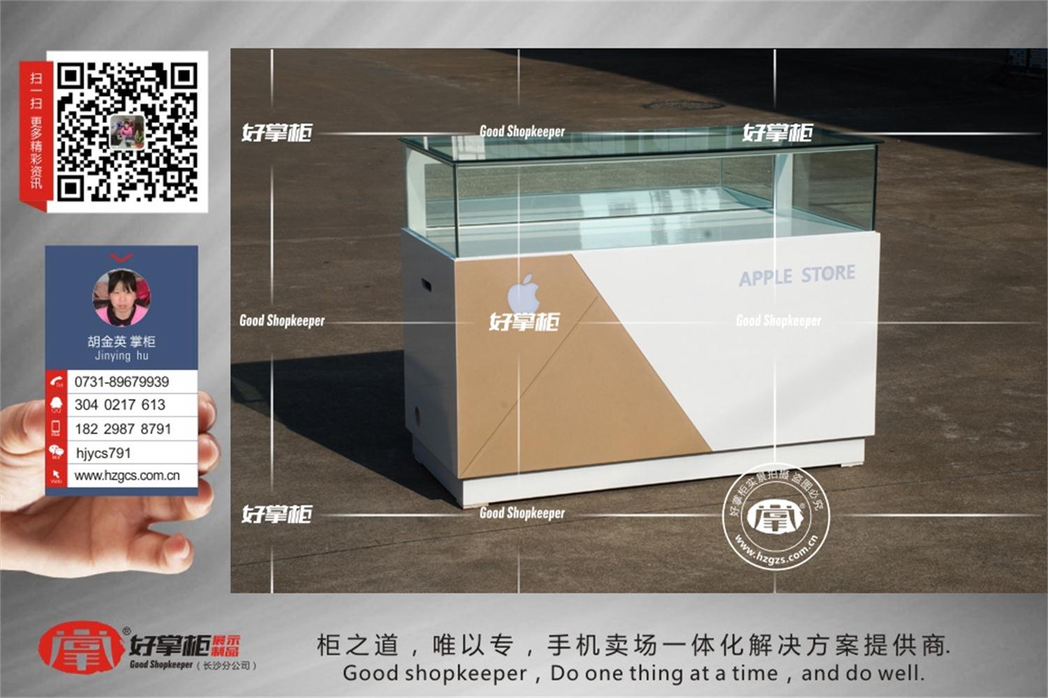 供應(yīng)靠墻蘋果燈箱式手機(jī)柜臺