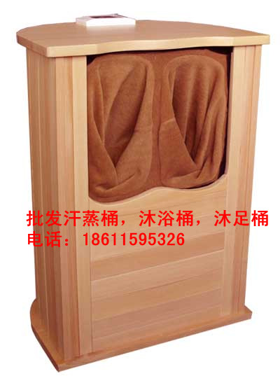 批發(fā)定做 沐浴桶 足盆