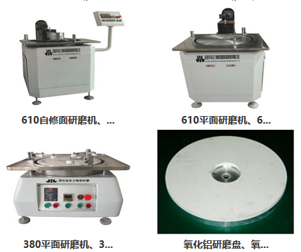 *儀器儀表、海安石油科研儀器、江蘇海安石油科研儀器