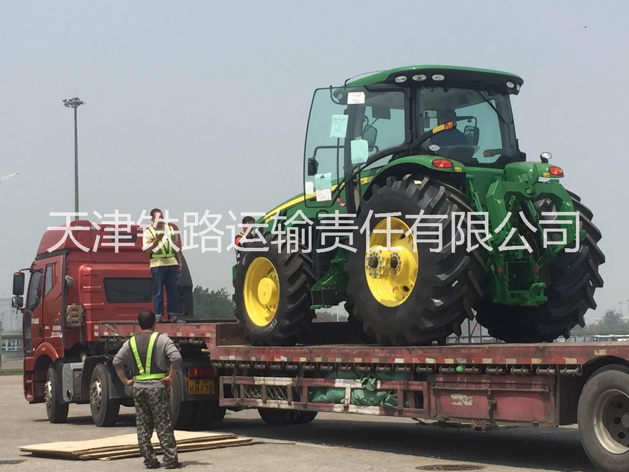 供應天津到阿克蘇大件貨物汽運鐵路運輸