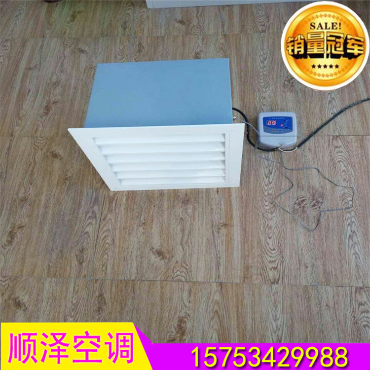 廠家直銷XBDZ型方形壁式軸流風(fēng)機(jī)低噪聲玻璃鋼方形壁式軸流風(fēng)機(jī)。