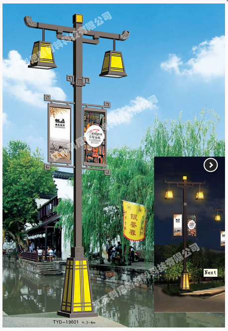 庭院燈廠家直銷 庭院燈 庭院燈批發(fā) 庭院燈圖片 庭院燈報價