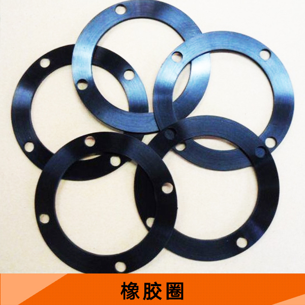 供應(yīng)橡膠圈 固定防滑螺絲橡膠圈 耐油丁晴橡膠圈 O型橡膠圈 任意定制