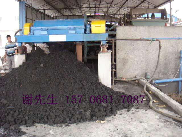 洗煤污泥濃縮機(jī)供應(yīng)商報(bào)價(jià)多少錢