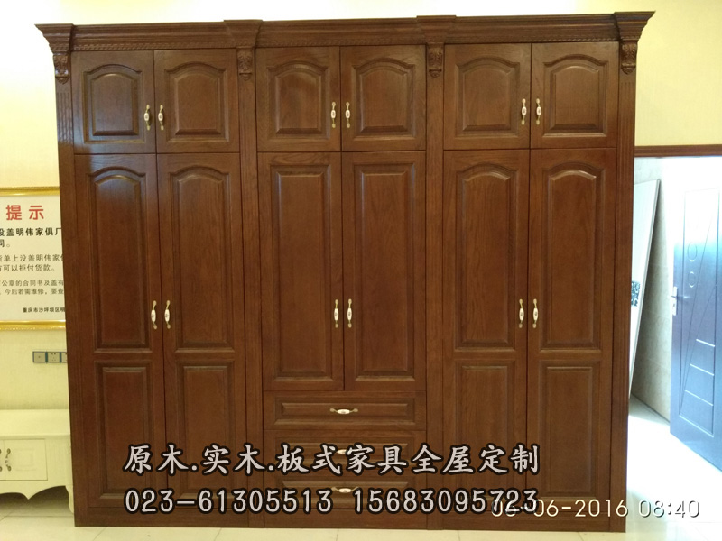 重慶明偉原木家具廠專業(yè)定制核桃木衣柜|胡桃木衣柜|楸木衣柜