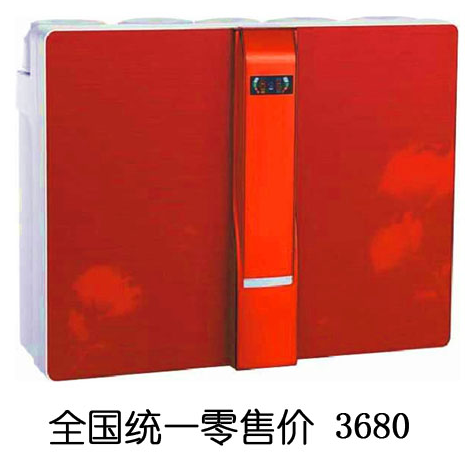 供應(yīng)ro反滲透凈水器