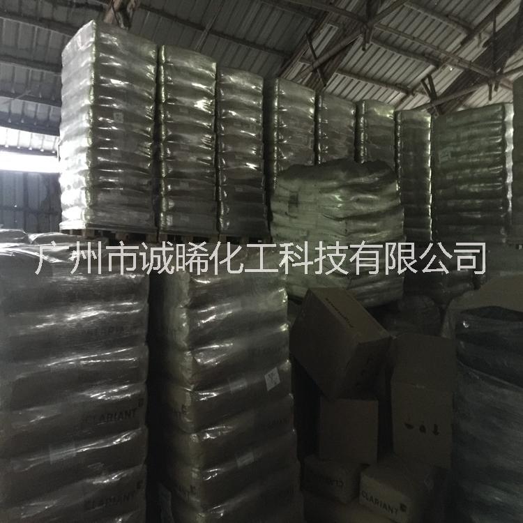 【一級代理商】科萊恩蠟粉3920F\PTFE聚四氟乙烯改性聚乙烯PE蠟\微粉蠟、微晶蠟