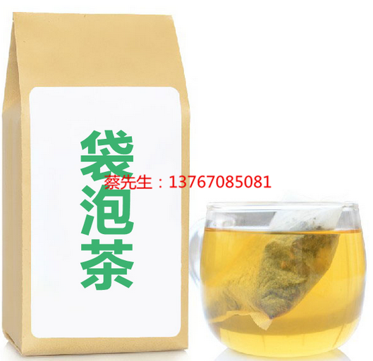 供應用于包裝的酒店袋泡茶包裝機 代用茶