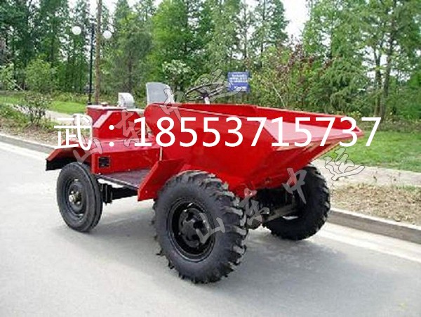 供應(yīng)廠家直銷供應(yīng)小型四輪驅(qū)動翻斗車