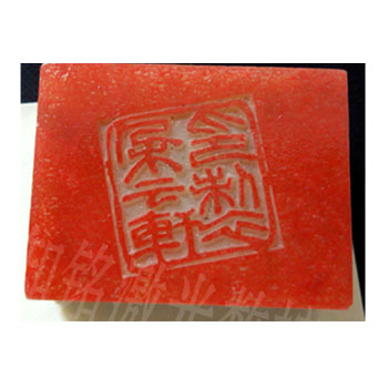 供應(yīng)金屬*機(jī)LZM-3030