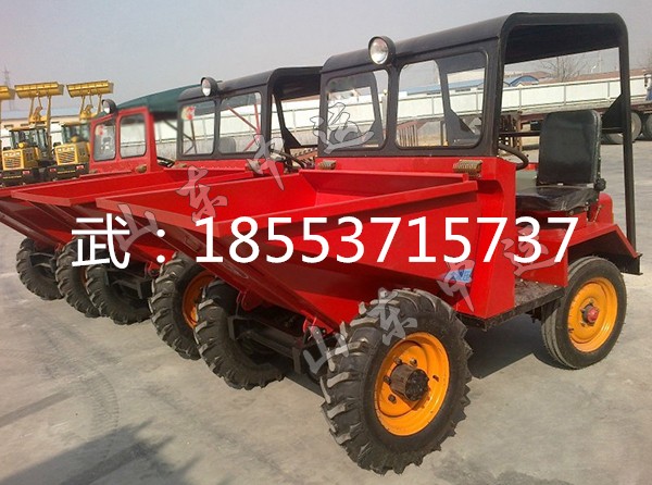 供應(yīng)廠家直銷供應(yīng)小型四輪驅(qū)動翻斗車