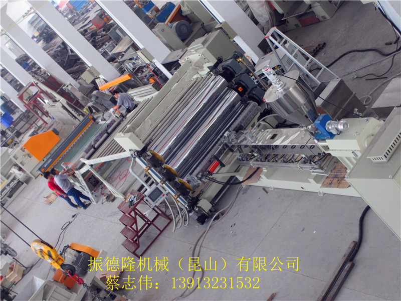 供應(yīng)用于EVA片材擠出的EVA片材擠出機(jī),螺桿片材擠出機(jī)