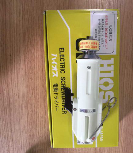 用于手機(jī)，數(shù)碼的HIOS電動(dòng)螺絲刀CL-4000 好握速電批價(jià)格