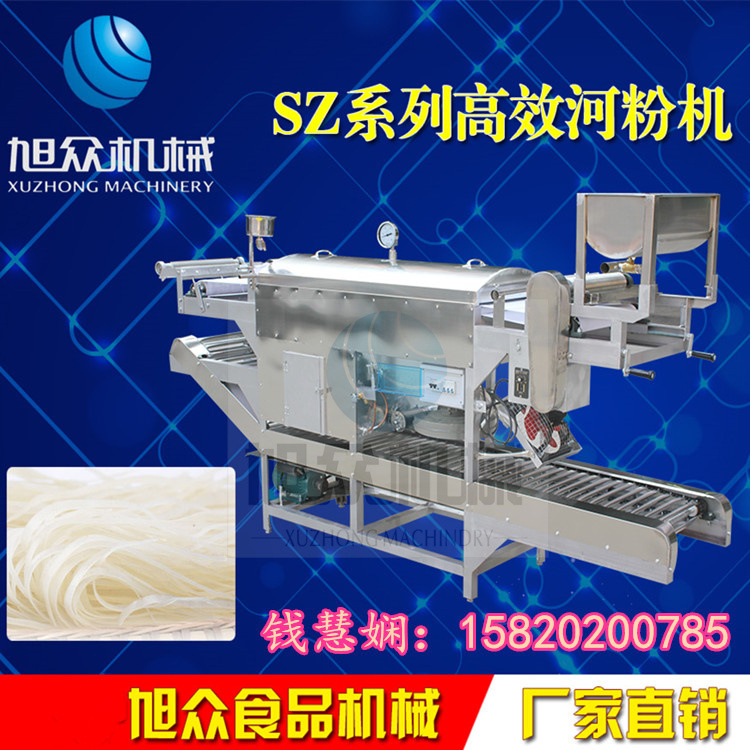 供應(yīng)小型全自動(dòng)河粉機(jī) 新款拉腸粉機(jī) 多功能涼皮機(jī)價(jià)格