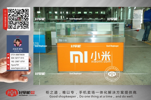 供應(yīng)時(shí)尚小米手機(jī)柜臺(tái) 時(shí)尚新款小米手機(jī)柜臺(tái)
