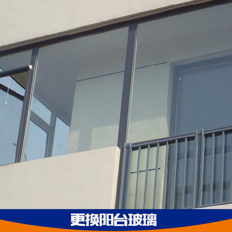 長沙市更換封閉陽臺玻璃 陽臺雙層玻璃破了怎么換？找眾豐