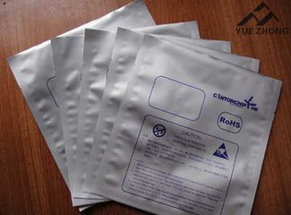 供應鋁箔袋廠家直銷 東莞鋁箔袋供應商 各類鋁箔袋供應 東莞鋁箔袋