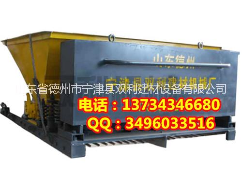 德州雙利生產(chǎn)銷售雙條小板機(jī)掛瓦板機(jī)sp樓板機(jī)等各種新形樓板機(jī)