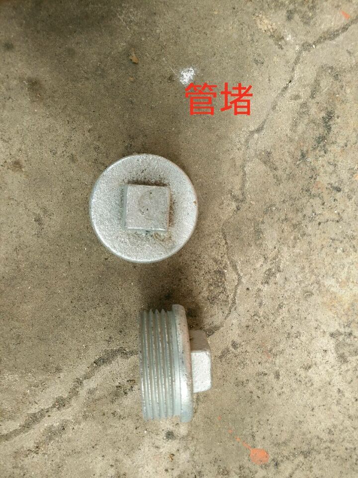 水暖配件 水暖配件廠家 水暖配件價錢 水暖配件供貨 配件