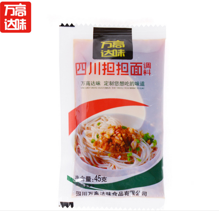 供應(yīng)四川擔(dān)擔(dān)面調(diào)料,面食調(diào)料批發(fā),調(diào)味料生產(chǎn)廠家