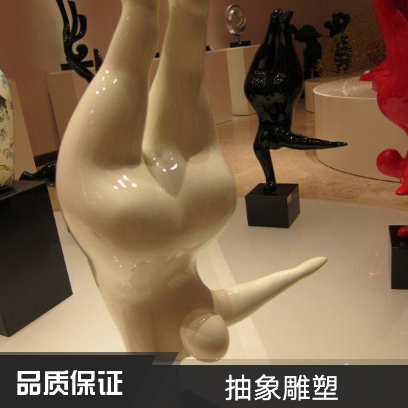 抽象雕塑 玻璃鋼抽象雕塑 抽象人體雕塑 樹(shù)脂抽象雕塑 戶外抽象雕塑
