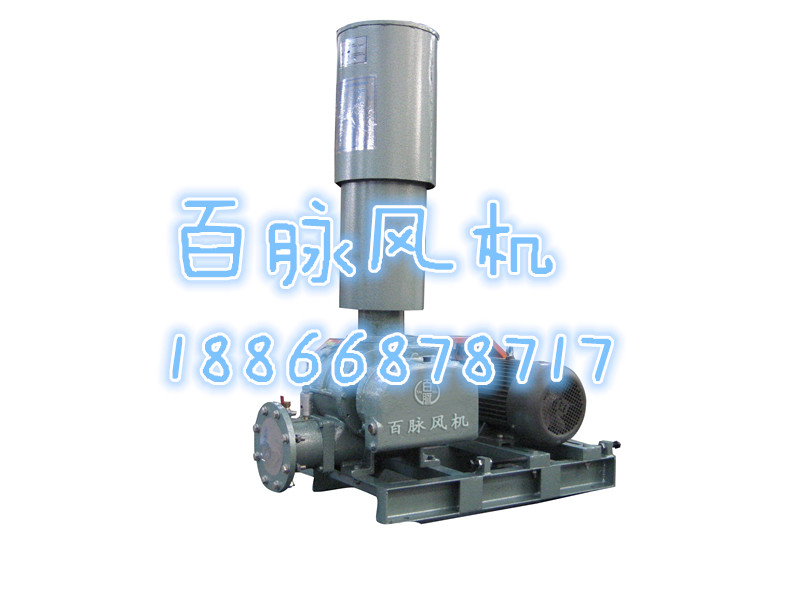 供應(yīng)用于電力的污水曝氣風(fēng)機(jī)價(jià)格|污水曝氣鼓風(fēng)機(jī)