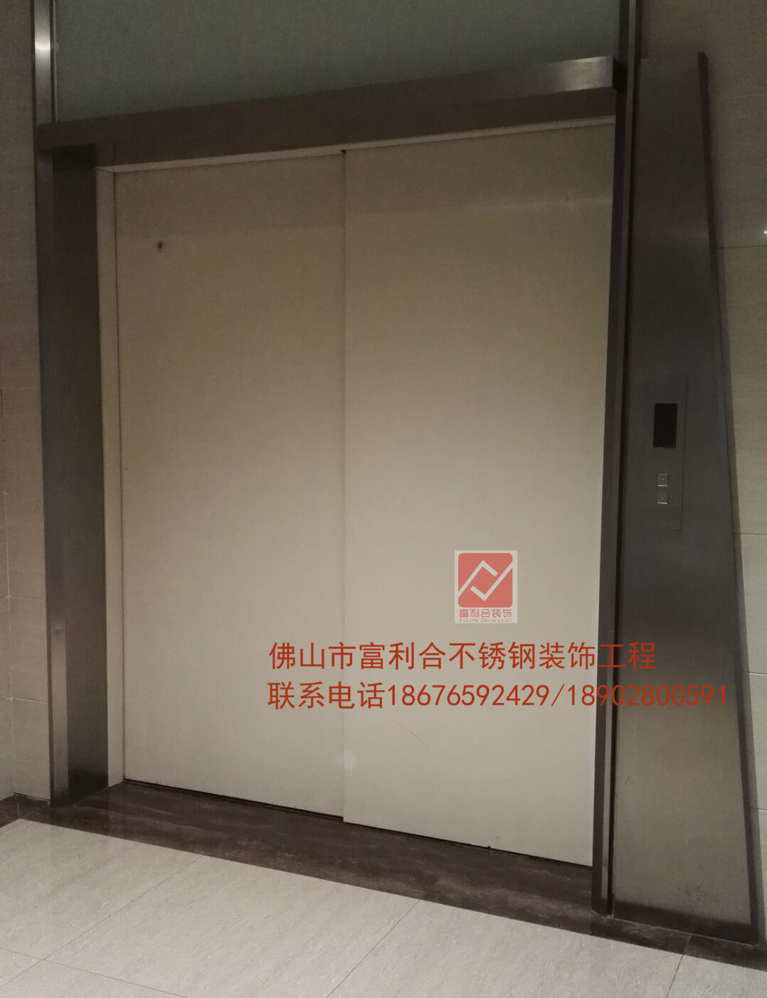 威海拉絲不銹鋼電梯門套廠家18676592429