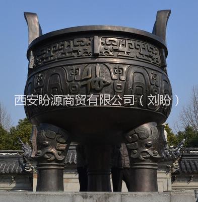 供應(yīng)用于青銅鼎|開(kāi)業(yè)青銅鼎的西安青銅擺件開(kāi)業(yè)青銅鼎慶典青銅鼎