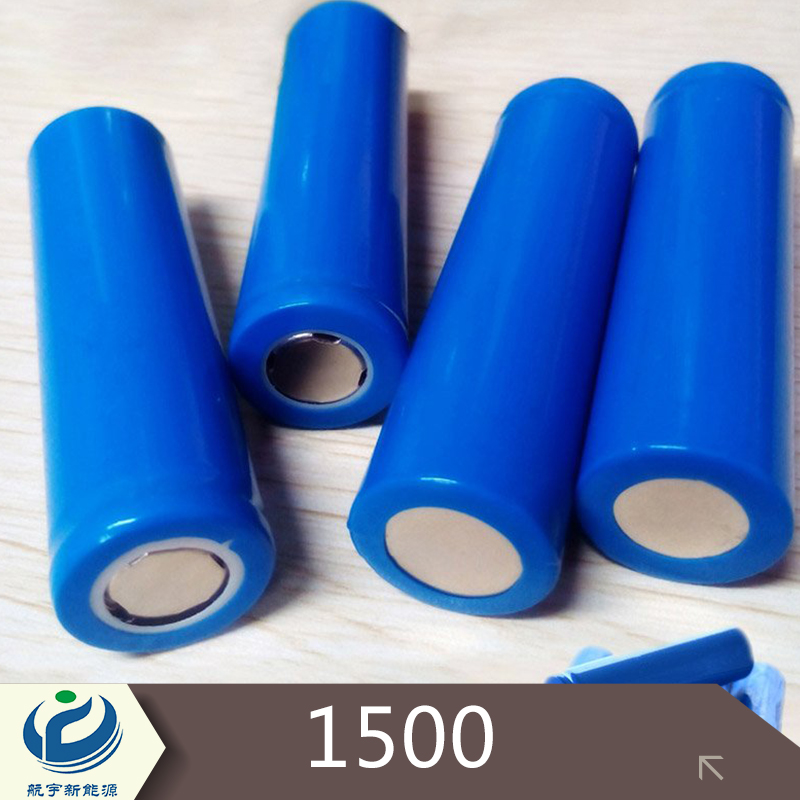 用于移動電源|數(shù)碼產(chǎn)品|迷你音箱的1500鋰電池 1500圓柱鋰電池 航宇新能源1500鋰電池 1500mah鋰電池