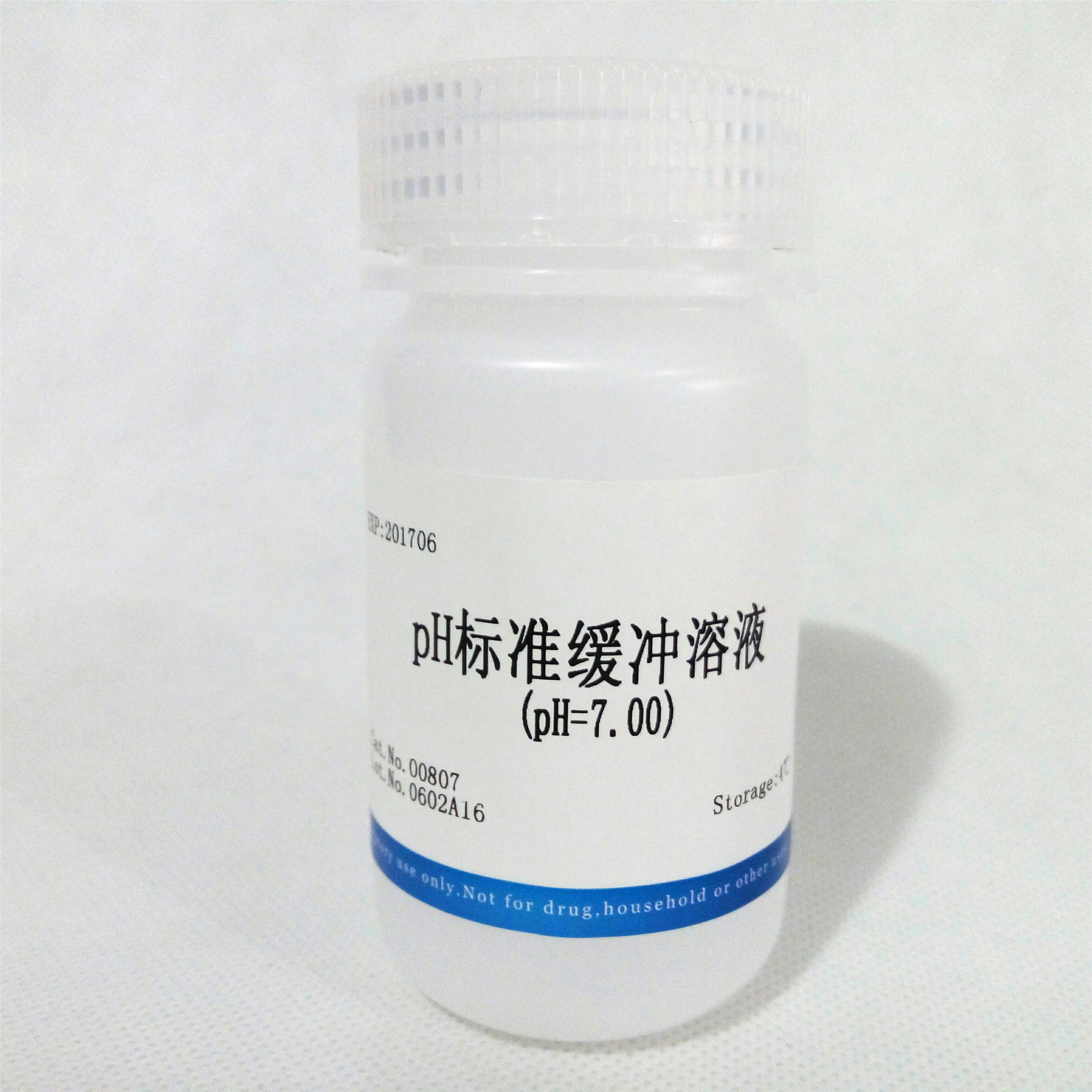 供應(yīng)pH標(biāo)準(zhǔn)緩沖溶液(pH=7.00) NobleRyder O0807 50ml現(xiàn)貨 量大優(yōu)惠*
