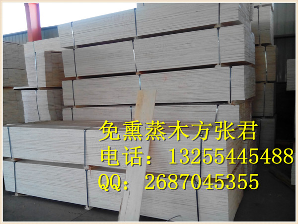 供應(yīng)用于的德州免熏蒸木方-木方免熏蒸的廠家 【德州免熏蒸木方】木方免熏蒸廠家