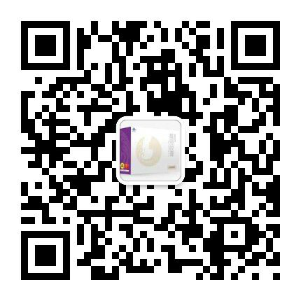 維歐美，讓你瞬間變成白富美